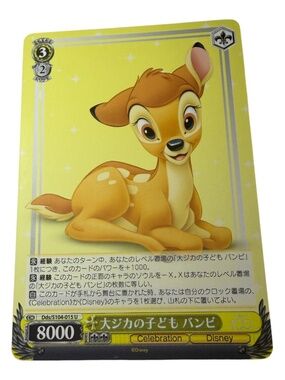 Weiss Schwarz Disney 100 Years of Wonder Bambi Japanese